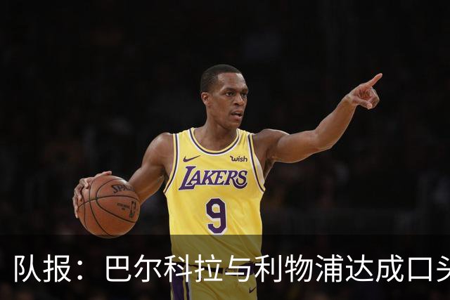 about image
